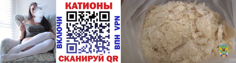 Купить наркотики цена Унеча Каннабис СК ГАШИШ Кокаин