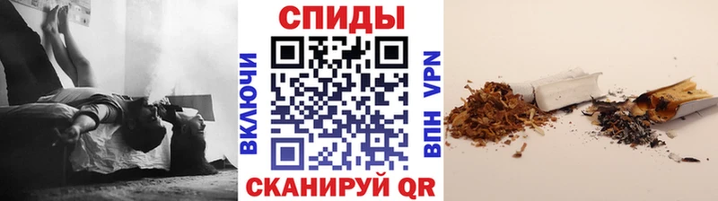 Бутират бутандиол  omg   Унеча 