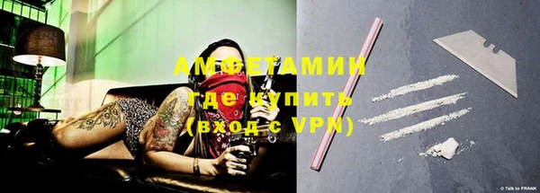 марихуана Аркадак