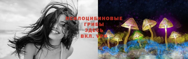 марихуана Аркадак
