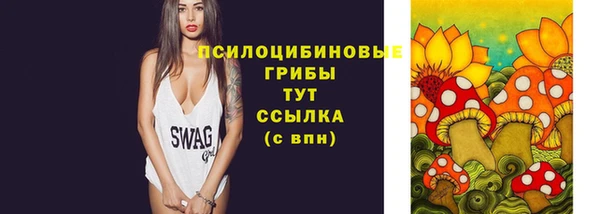 марихуана Аркадак