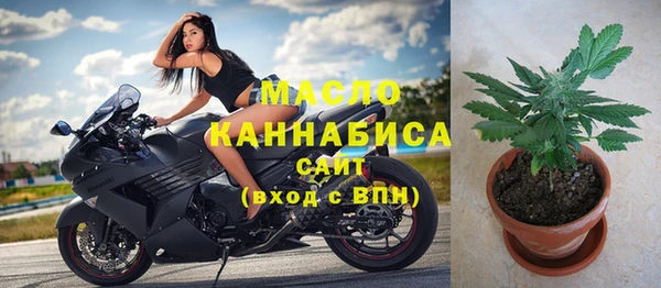 марихуана Аркадак