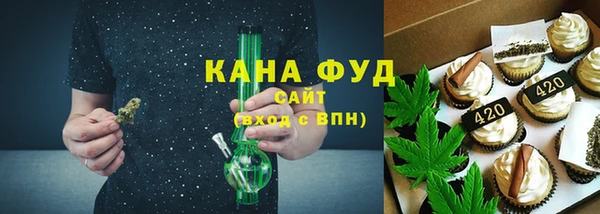 марихуана Аркадак