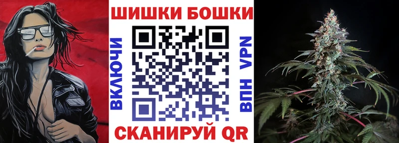 hydra ССЫЛКА  Унеча  Бошки марихуана LSD WEED 